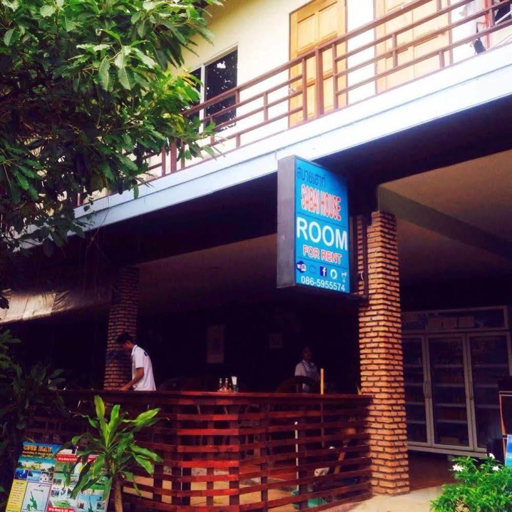 Sabai Hostel Ko Phi Phi Zewnętrze zdjęcie